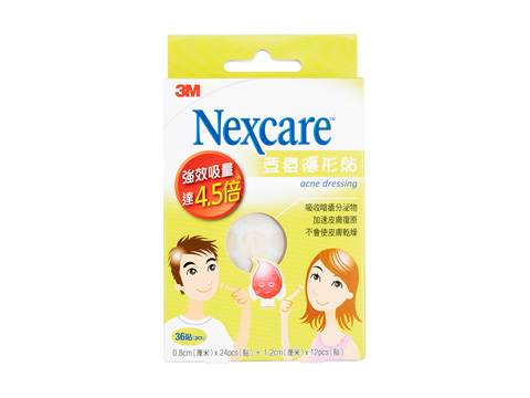 Nexcare アクネドレッシング(ニキビパッチ)の商品写真