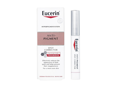 Eucerin アンチピグメント スポットコレクターの商品写真